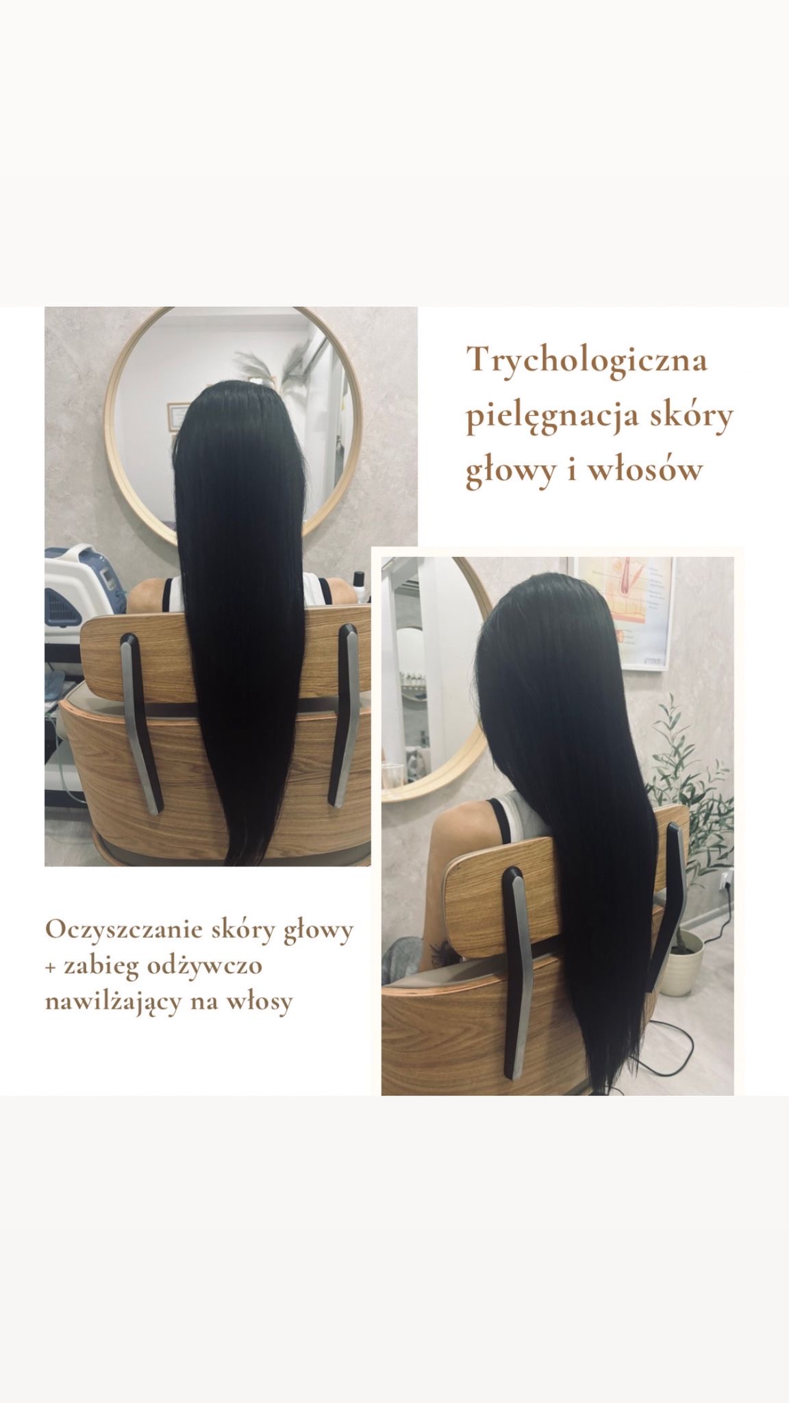 Efekty trychologicznej pielęgnacji skóry głowy i włosów